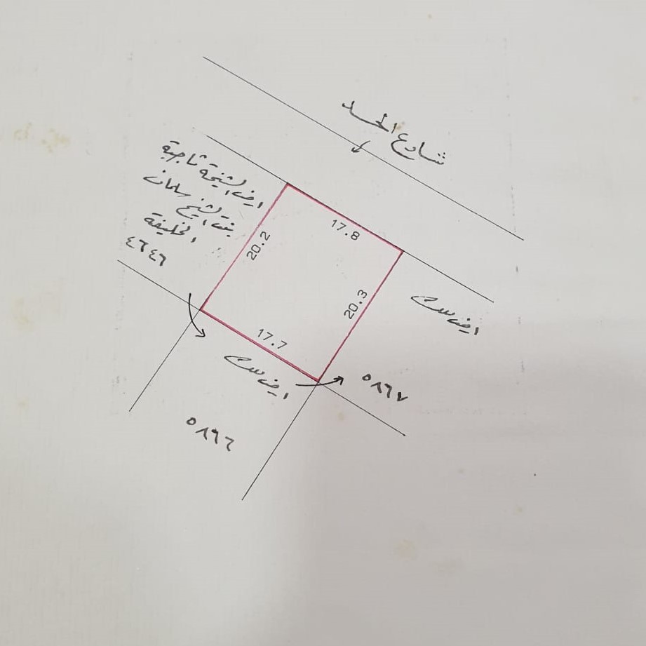 ارض في عراد للبــيع