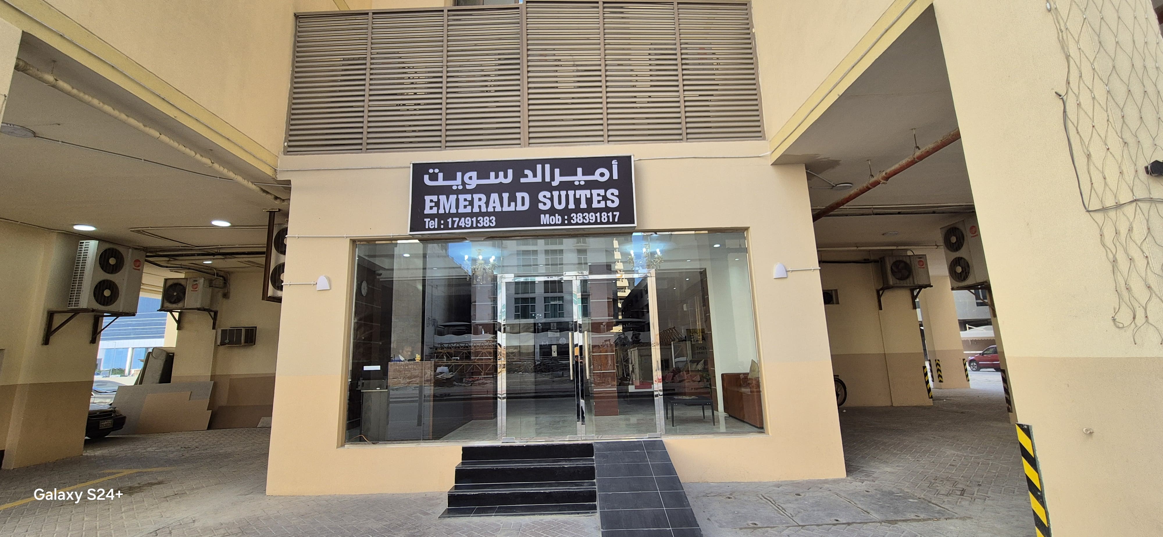 بناية في الجفير للبــيع
