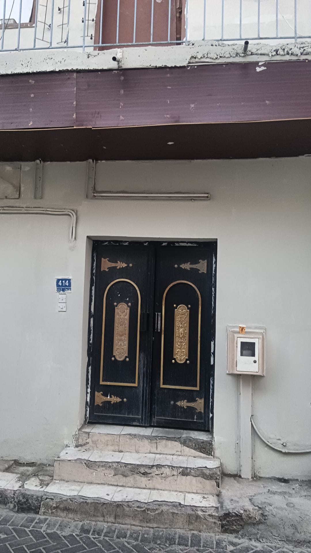 بناية في المنامة للبــيع