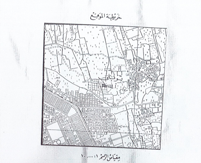 بناية في توبلي للبــيع