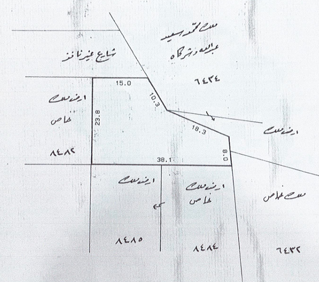 بناية في توبلي للبــيع