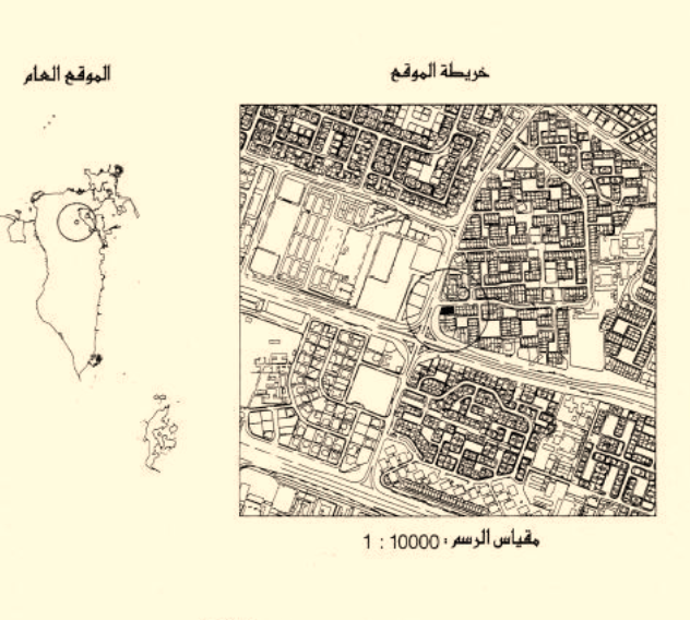 بناية في مدينة عيسى للبــيع