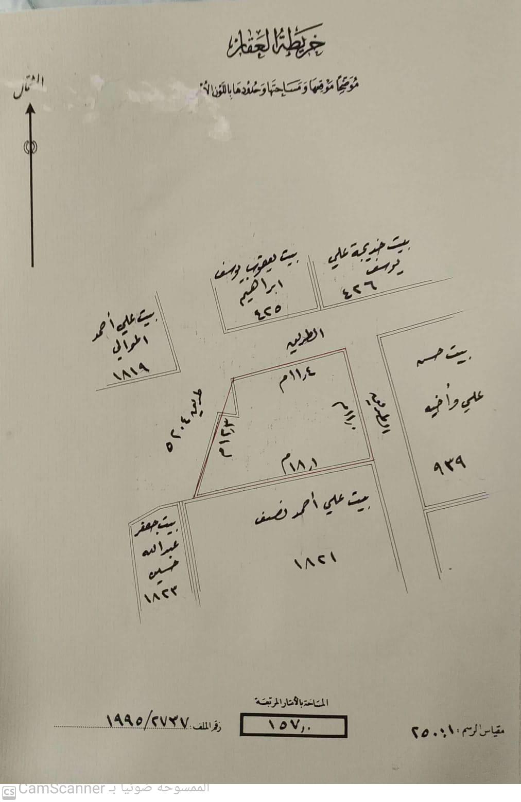 فيلا في المقشع للبــيع