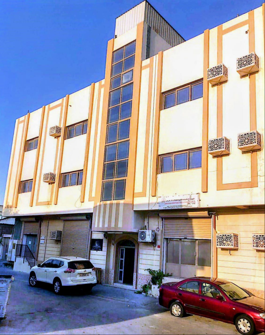 بناية في ابو بهام للبــيع