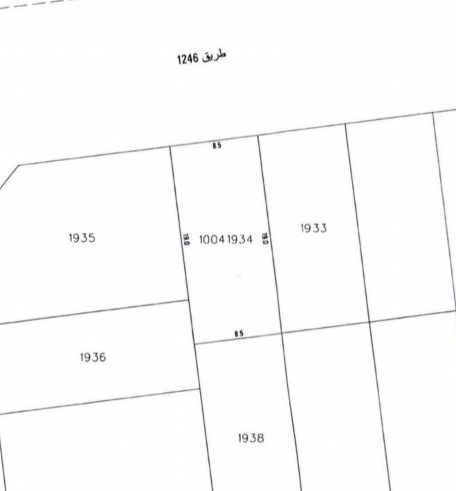 ارض في الهملة للبــيع