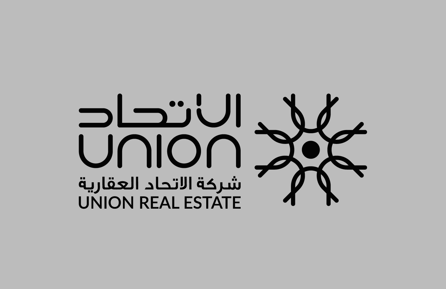 محل تجاري في جدحفص للبــيع